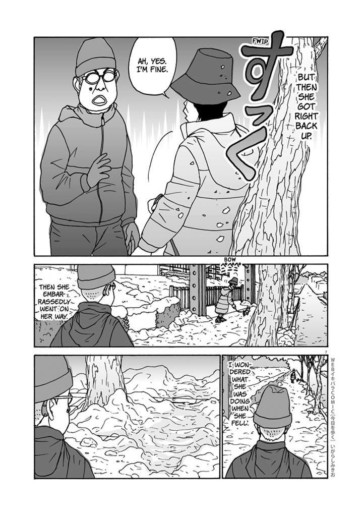 Kyou o Aruku Chapter 10 page 7 - Chapter 10