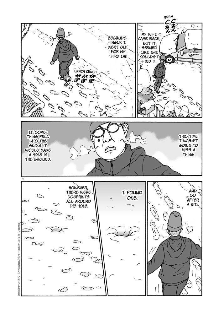 Kyou o Aruku Chapter 11 page 6 - Chapter 11