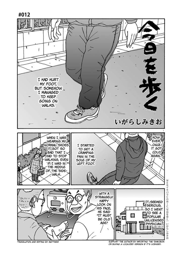 Kyou o Aruku Chapter 12 page 1 - Chapter 12