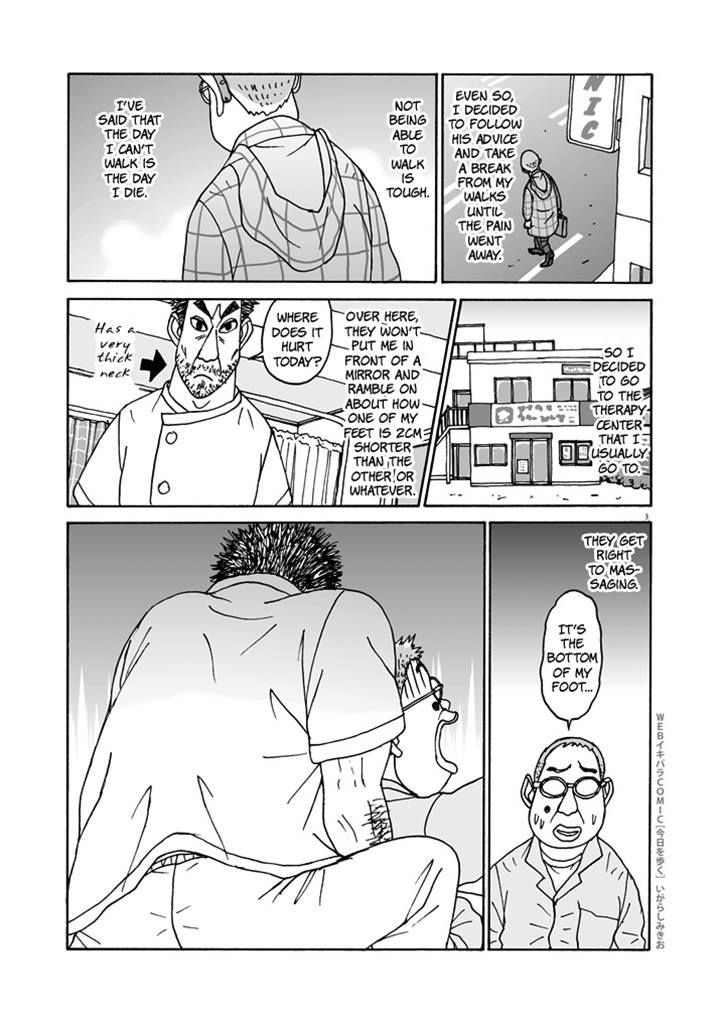 Kyou o Aruku Chapter 12 page 3 - Chapter 12