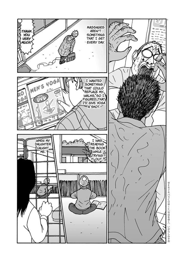 Kyou o Aruku Chapter 12 page 5 - Chapter 12