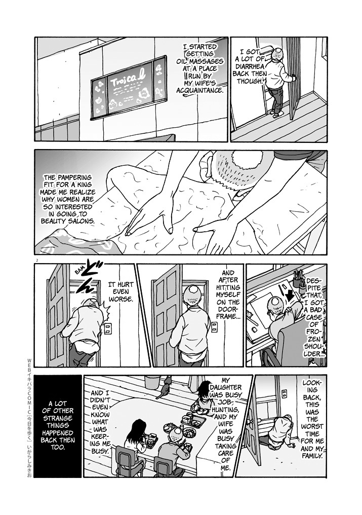 Kyou o Aruku Chapter 13 page 2 - Chapter 13 : [End]
