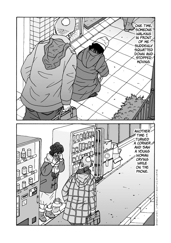 Kyou o Aruku Chapter 13 page 3 - Chapter 13 : [End]