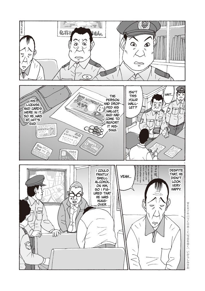 Kyou o Aruku Chapter 2 page 5 - Chapter 2