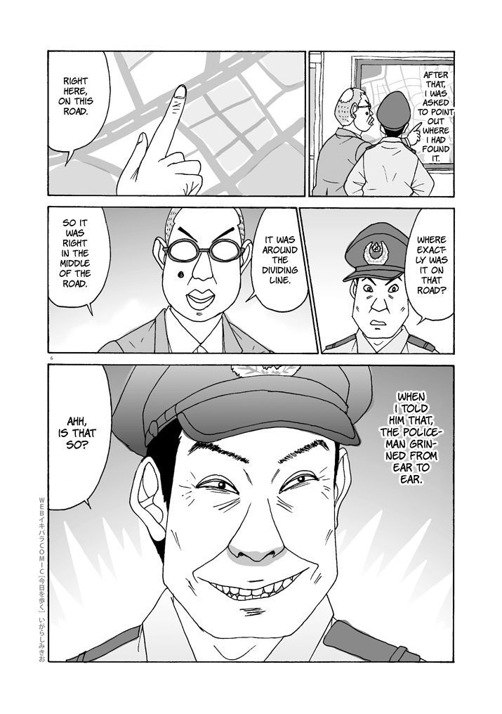 Kyou o Aruku Chapter 2 page 6 - Chapter 2