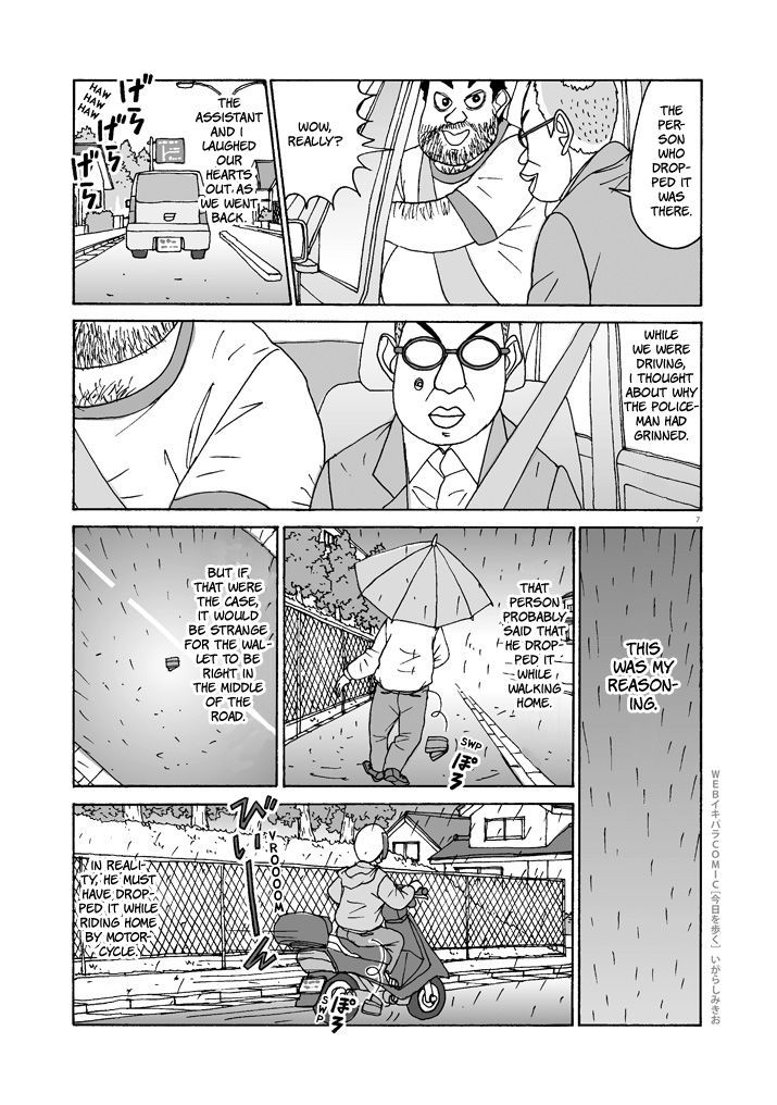 Kyou o Aruku Chapter 2 page 7 - Chapter 2