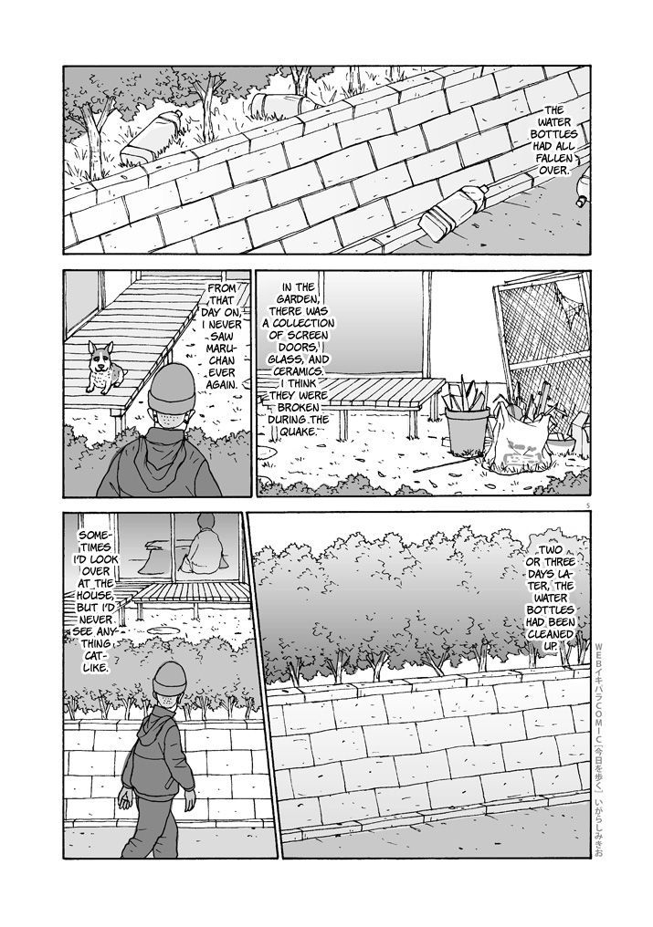 Kyou o Aruku Chapter 3 page 5 - Chapter 3