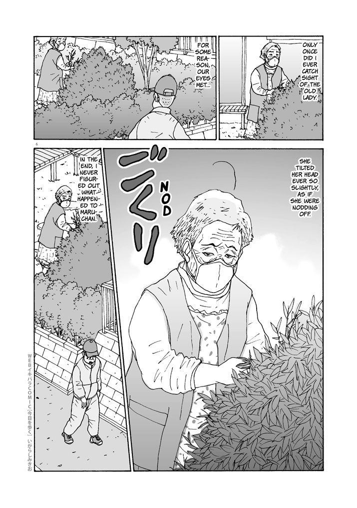 Kyou o Aruku Chapter 3 page 6 - Chapter 3
