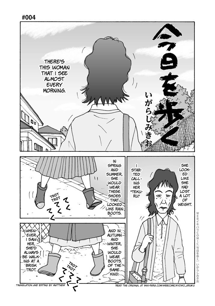 Kyou o Aruku Chapter 4 page 1 - Chapter 4
