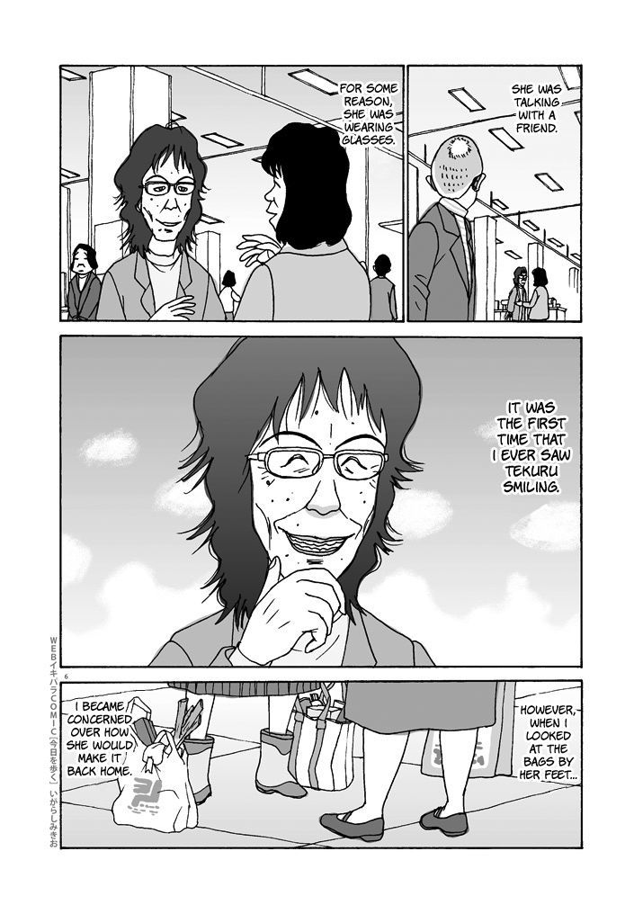 Kyou o Aruku Chapter 4 page 6 - Chapter 4