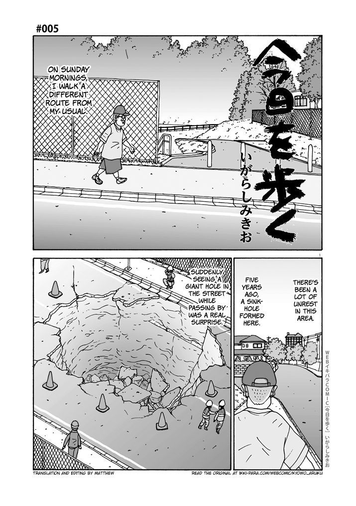 Kyou o Aruku Chapter 5 page 1 - Chapter 5