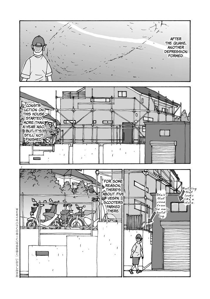 Kyou o Aruku Chapter 5 page 2 - Chapter 5