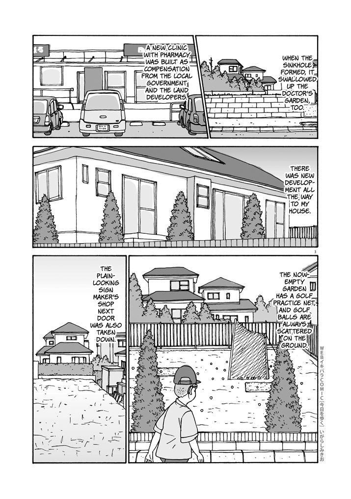 Kyou o Aruku Chapter 5 page 3 - Chapter 5