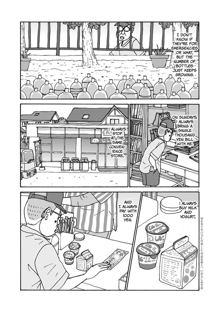 Kyou o Aruku Chapter 5 page 5 - Chapter 5