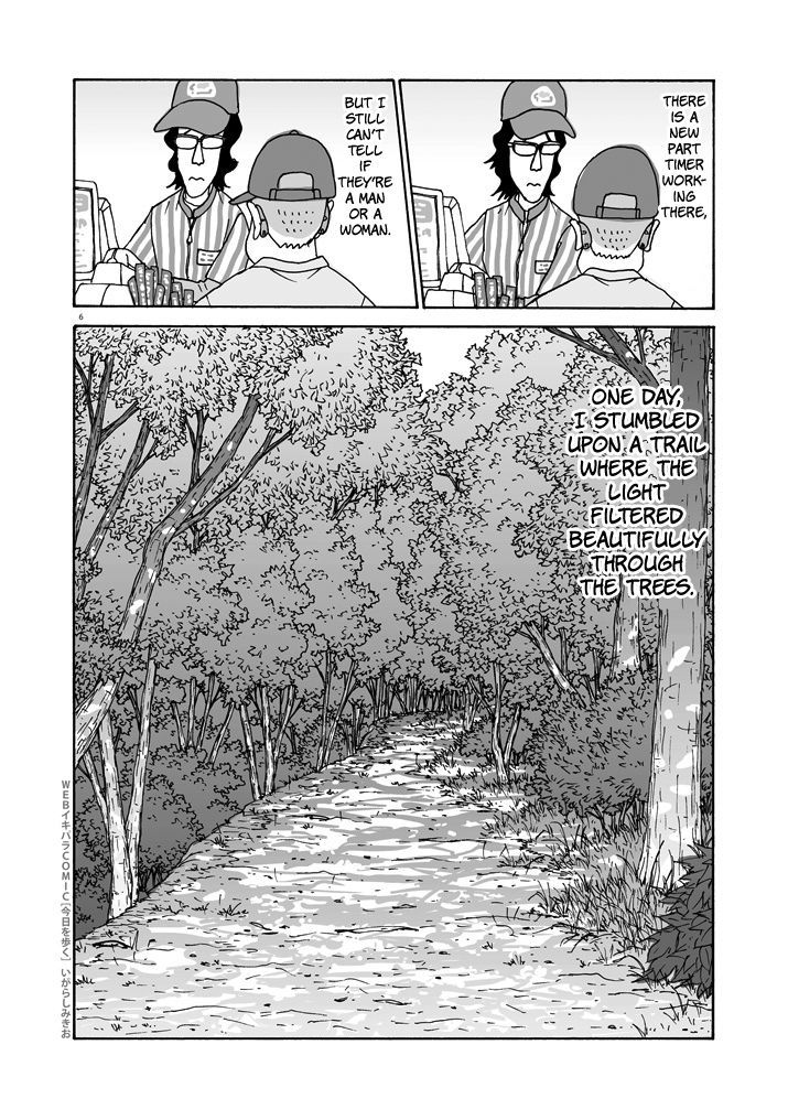 Kyou o Aruku Chapter 5 page 6 - Chapter 5