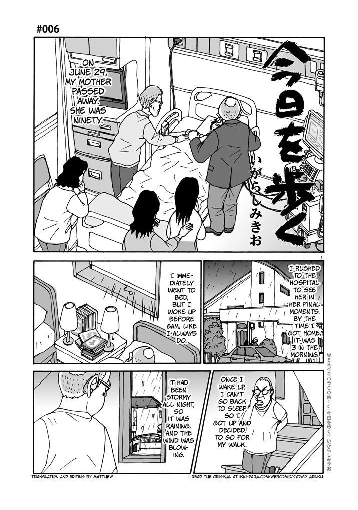 Kyou o Aruku Chapter 6 page 1 - Chapter 6