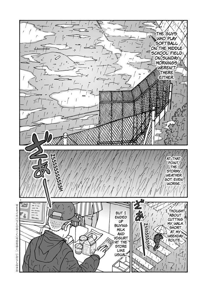Kyou o Aruku Chapter 6 page 4 - Chapter 6