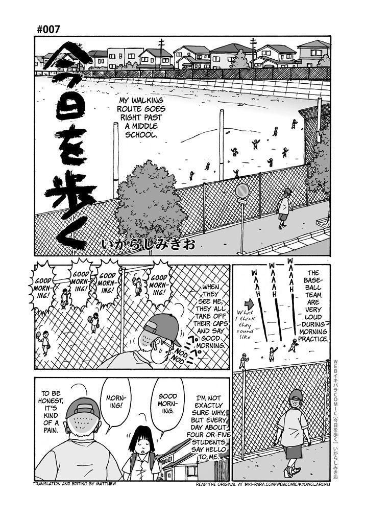 Kyou o Aruku Chapter 7 page 1 - Chapter 7