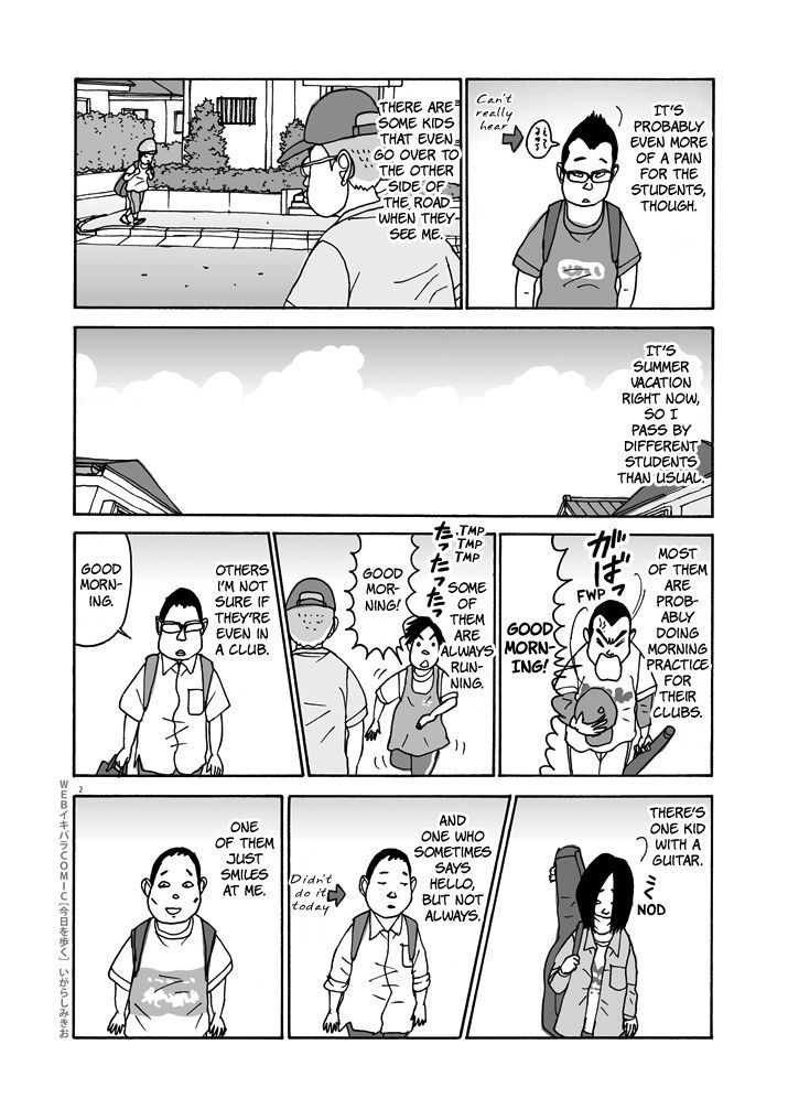 Kyou o Aruku Chapter 7 page 2 - Chapter 7