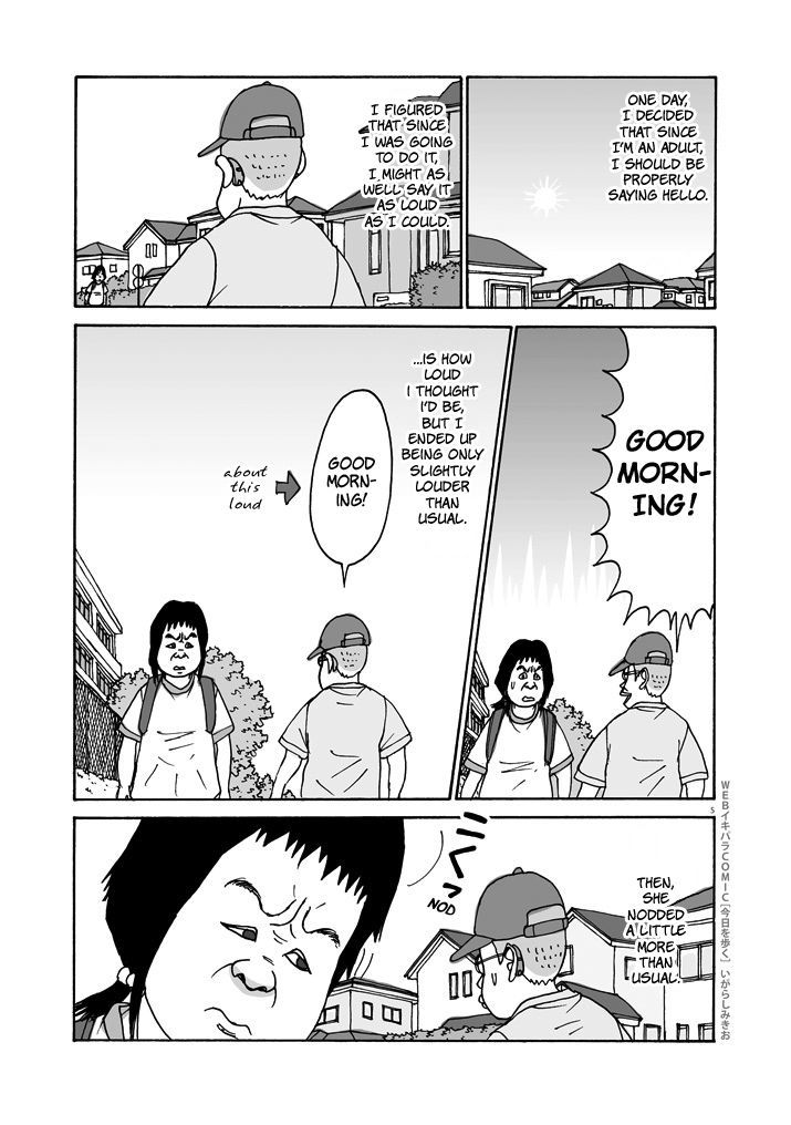 Kyou o Aruku Chapter 7 page 5 - Chapter 7