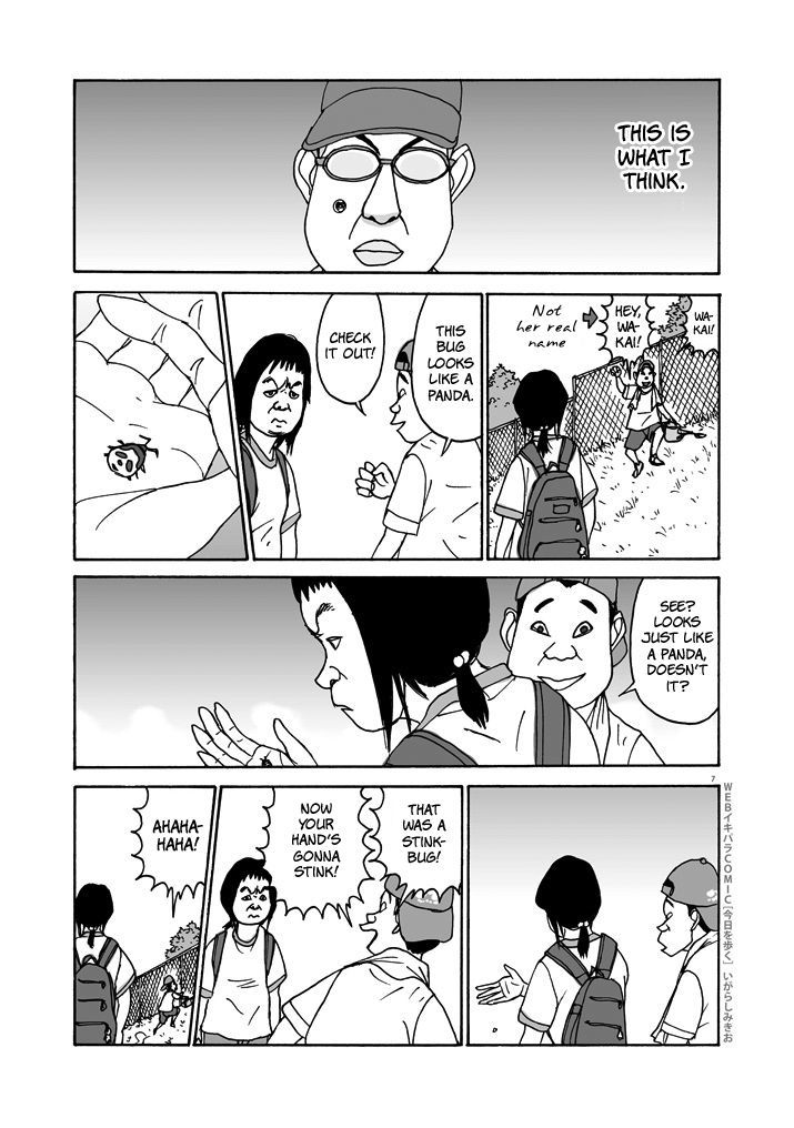 Kyou o Aruku Chapter 7 page 7 - Chapter 7