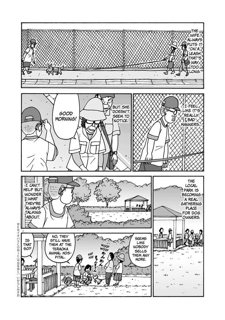 Kyou o Aruku Chapter 8 page 2 - Chapter 8