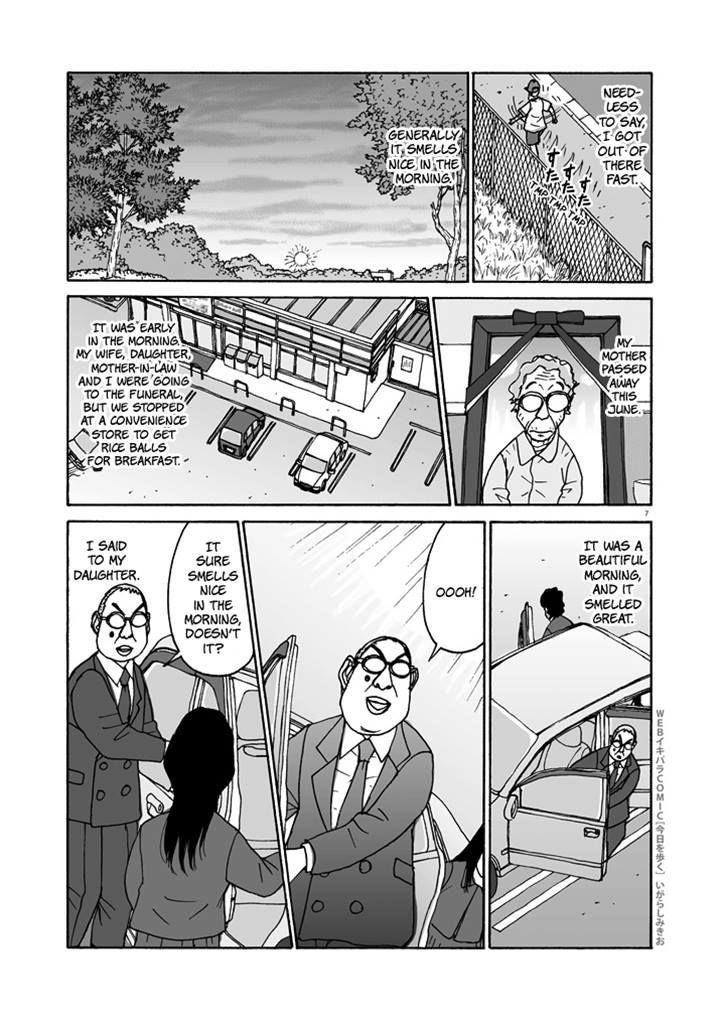 Kyou o Aruku Chapter 9 page 7 - Chapter 9