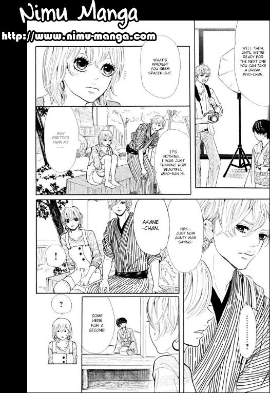 Kyou Otoko to Isourou Chapter 2 page 10 - Chapter 2