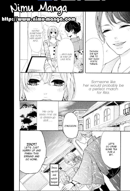 Kyou Otoko to Isourou Chapter 2 page 12 - Chapter 2