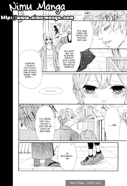 Kyou Otoko to Isourou Chapter 2 page 16 - Chapter 2