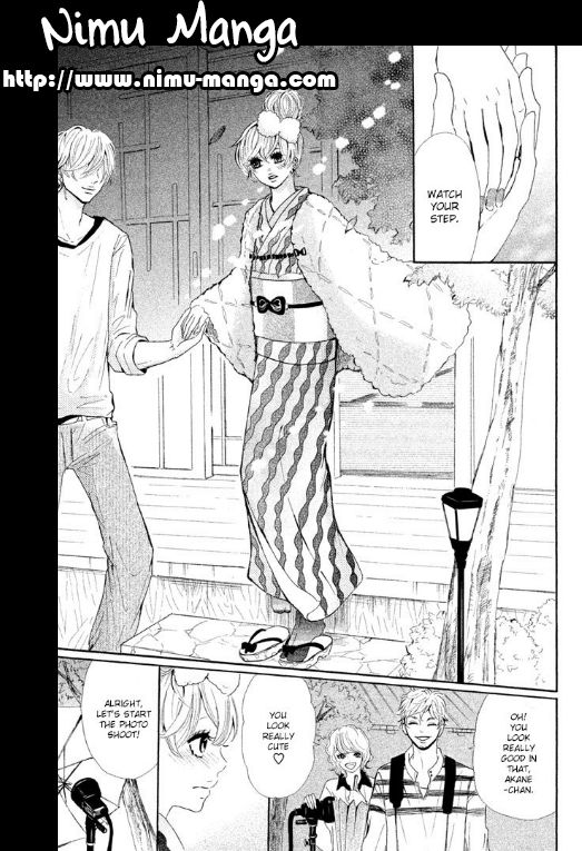 Kyou Otoko to Isourou Chapter 2 page 23 - Chapter 2