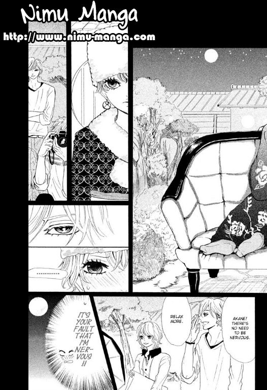 Kyou Otoko to Isourou Chapter 2 page 25 - Chapter 2