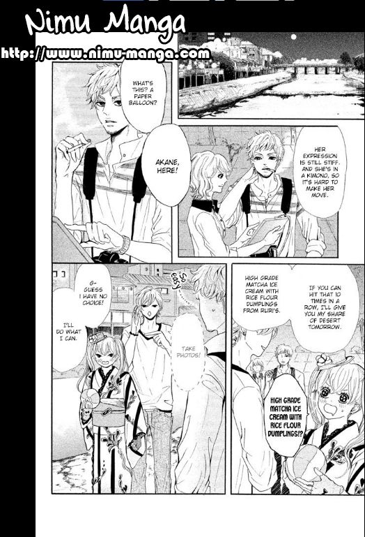 Kyou Otoko to Isourou Chapter 2 page 26 - Chapter 2