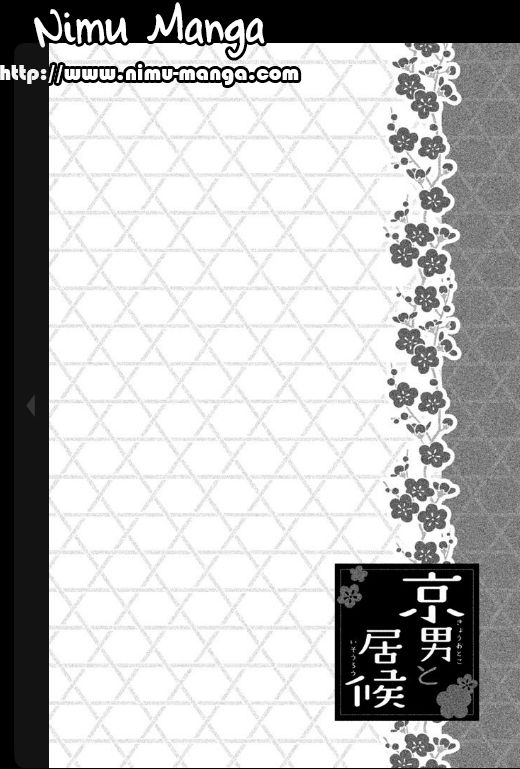 Kyou Otoko to Isourou Chapter 2 page 40 - Chapter 2