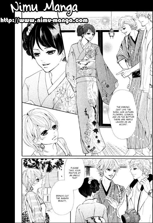 Kyou Otoko to Isourou Chapter 2 page 8 - Chapter 2