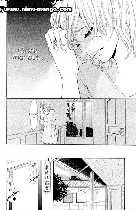 Kyou Otoko to Isourou Chapter 3 page 6 - Chapter 3
