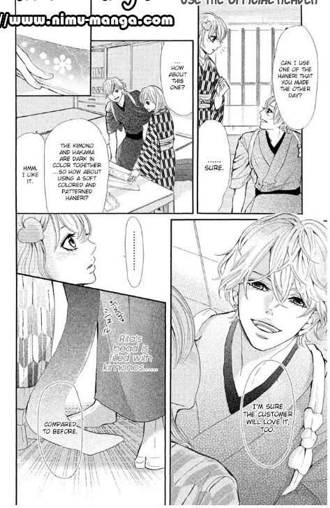 Kyou Otoko to Isourou Chapter 4 page 14 - Chapter 4
