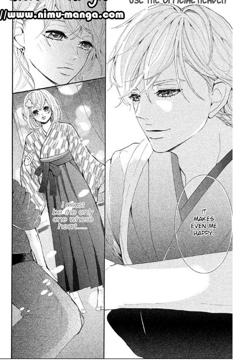 Kyou Otoko to Isourou Chapter 4 page 16 - Chapter 4