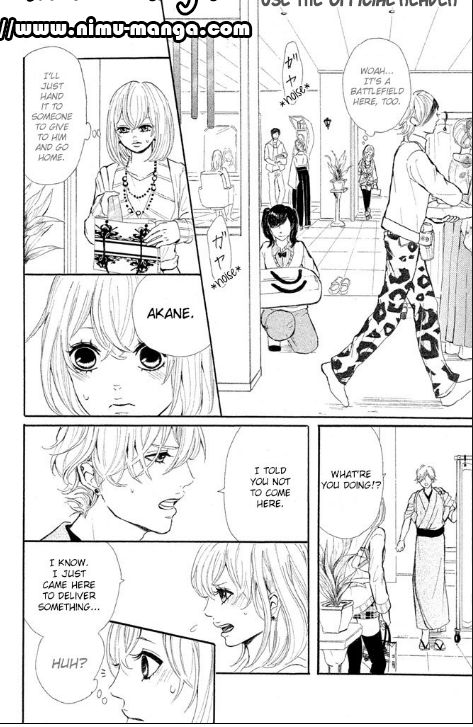 Kyou Otoko to Isourou Chapter 4 page 24 - Chapter 4