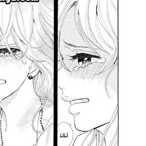 Kyou Otoko to Isourou Chapter 4 cover