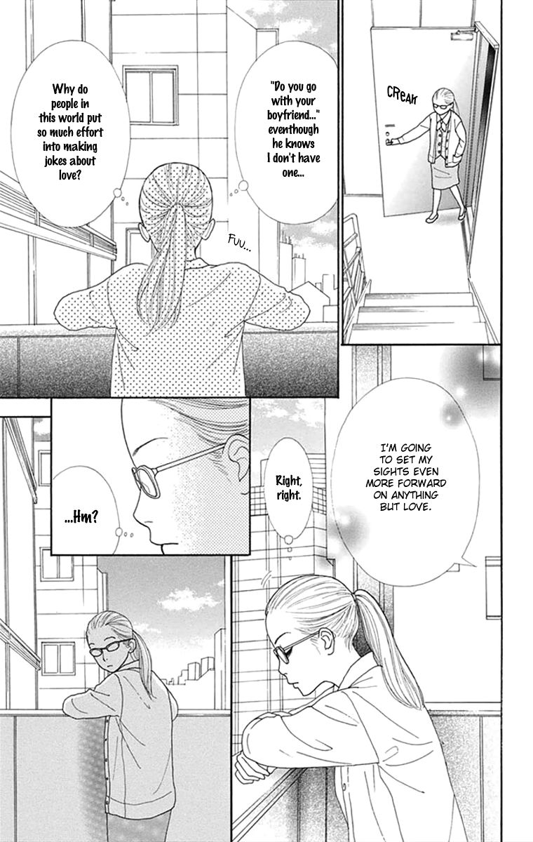 Kyou wa Kaisha Yasumimasu. Chapter 1 page 14 - Chapter 1