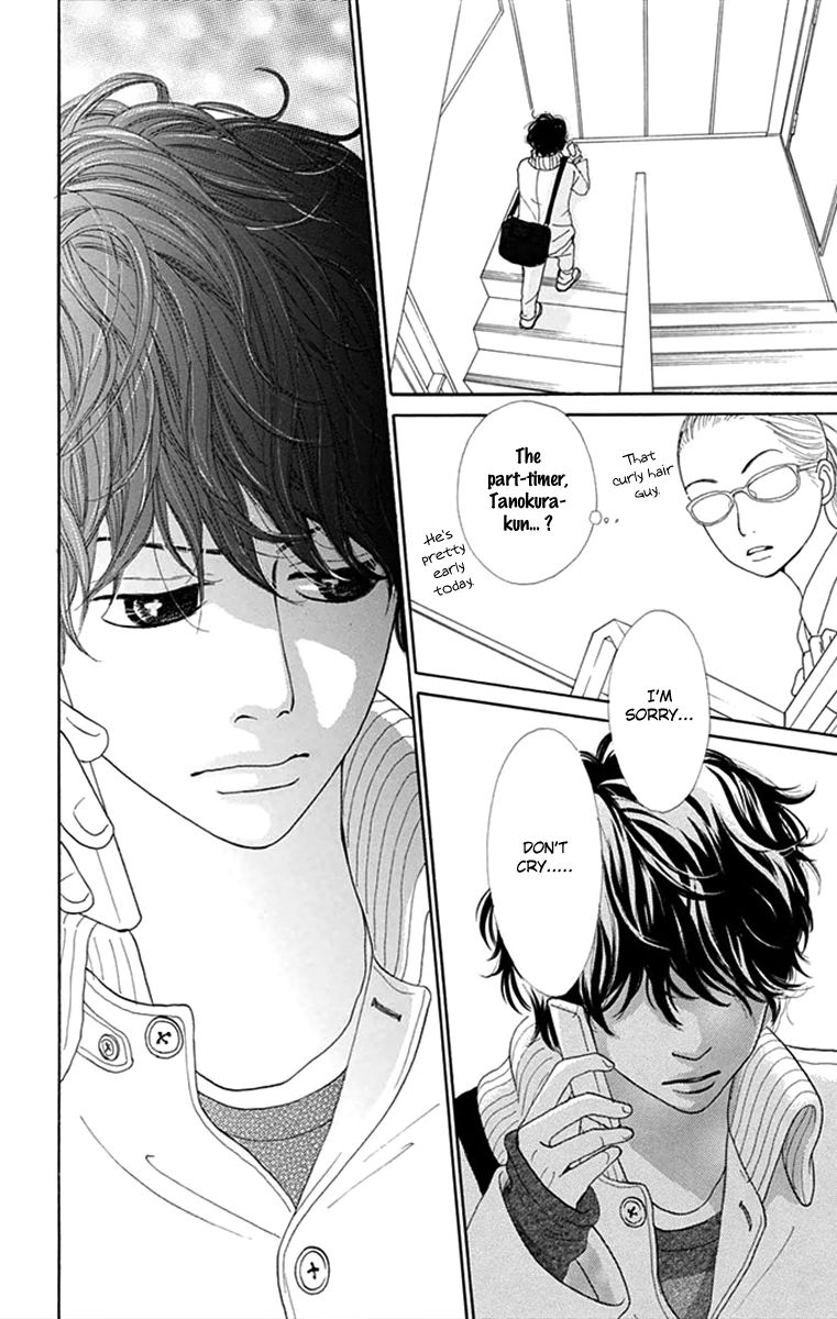 Kyou wa Kaisha Yasumimasu. Chapter 1 page 15 - Chapter 1