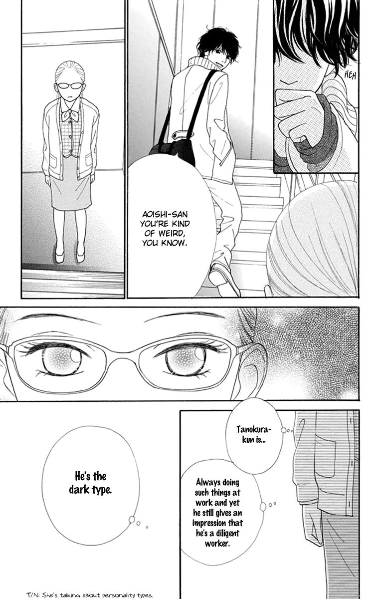 Kyou wa Kaisha Yasumimasu. Chapter 1 page 18 - Chapter 1