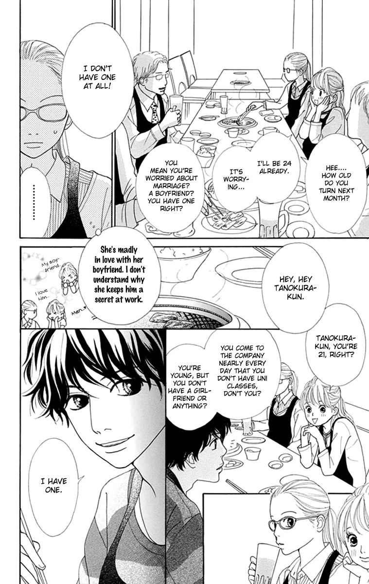 Kyou wa Kaisha Yasumimasu. Chapter 1 page 21 - Chapter 1