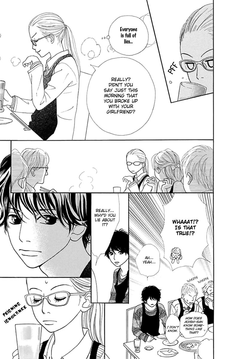 Kyou wa Kaisha Yasumimasu. Chapter 1 page 22 - Chapter 1