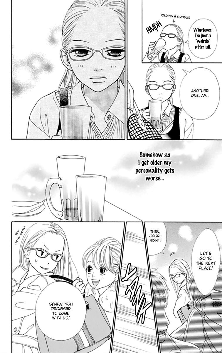 Kyou wa Kaisha Yasumimasu. Chapter 1 page 23 - Chapter 1