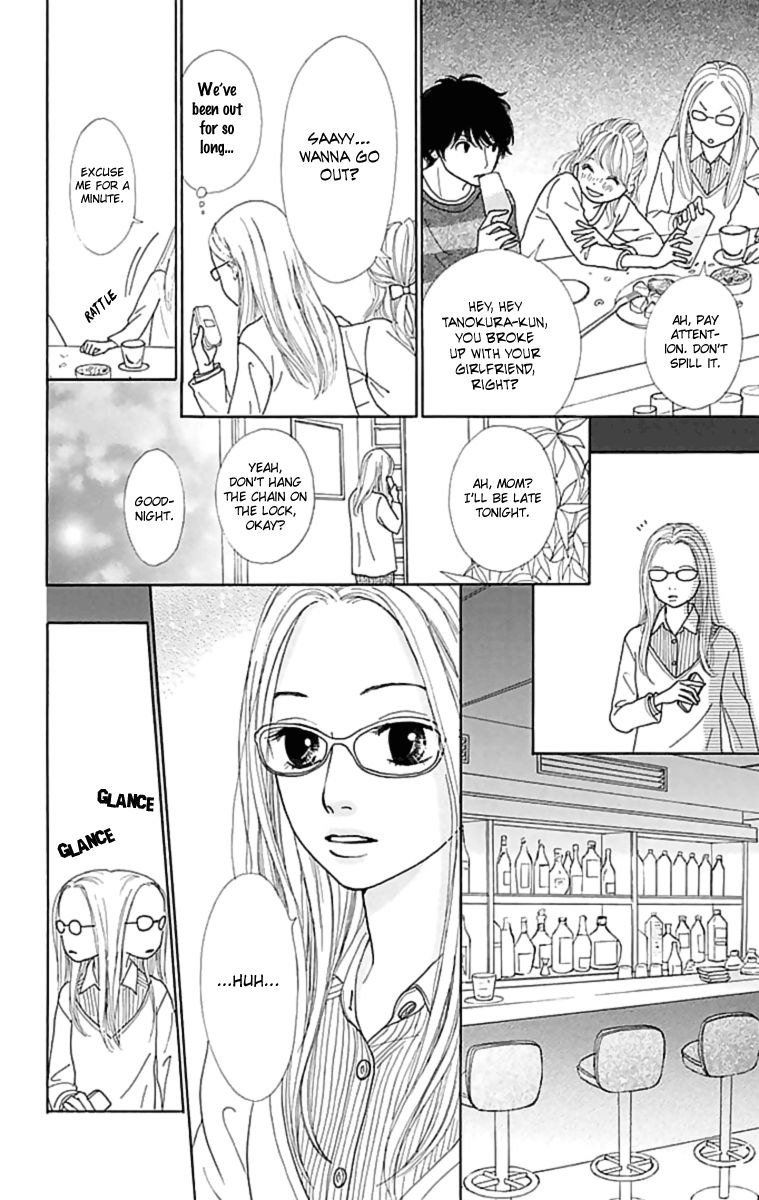 Kyou wa Kaisha Yasumimasu. Chapter 1 page 25 - Chapter 1