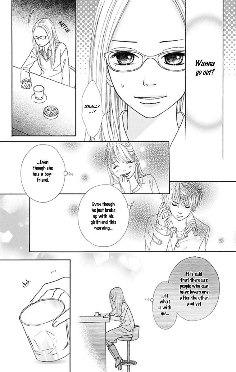 Kyou wa Kaisha Yasumimasu. Chapter 1 page 26 - Chapter 1