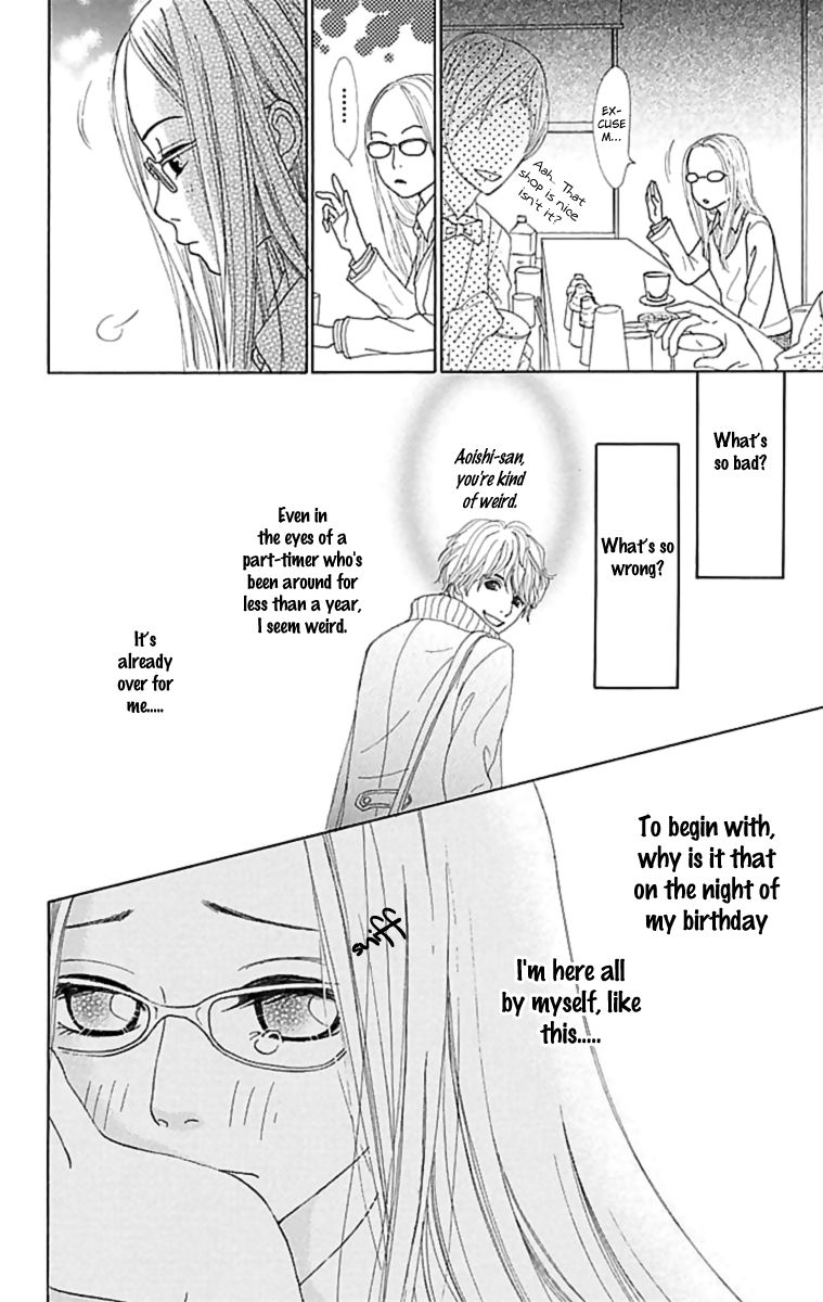 Kyou wa Kaisha Yasumimasu. Chapter 1 page 27 - Chapter 1