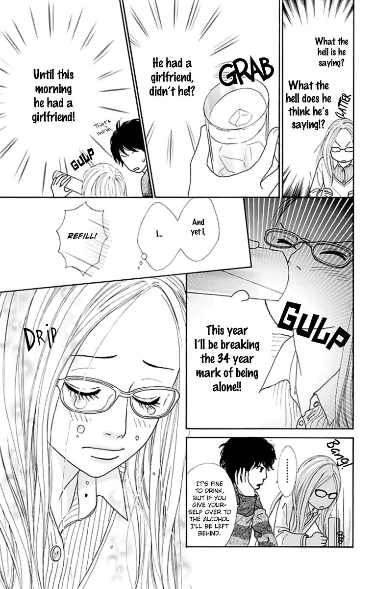 Kyou wa Kaisha Yasumimasu. Chapter 1 page 32 - Chapter 1
